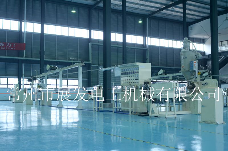 常州市展發電工機械有限公司